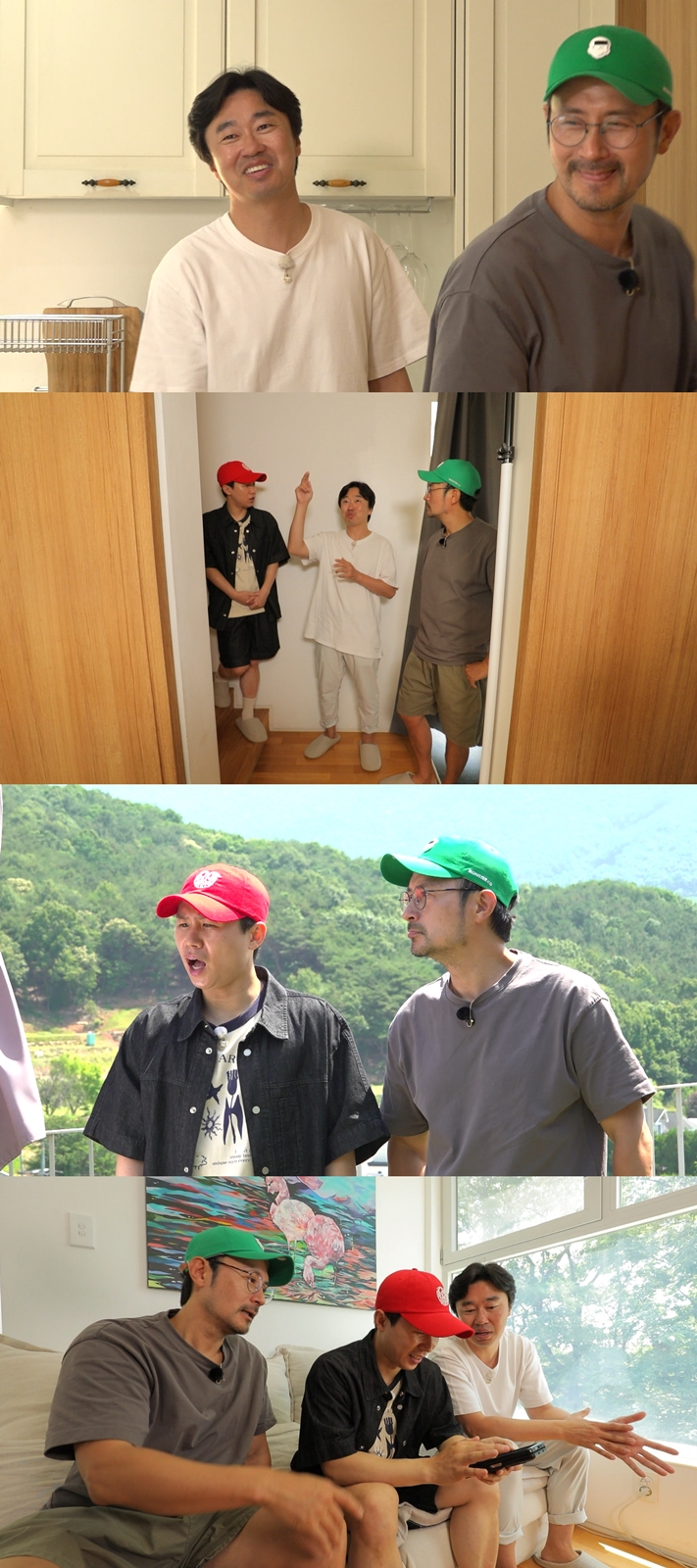조달환, 차은우와 친분 자랑 "전원주택 놀러오는 사이…취미도 비슷해"('홈즈')