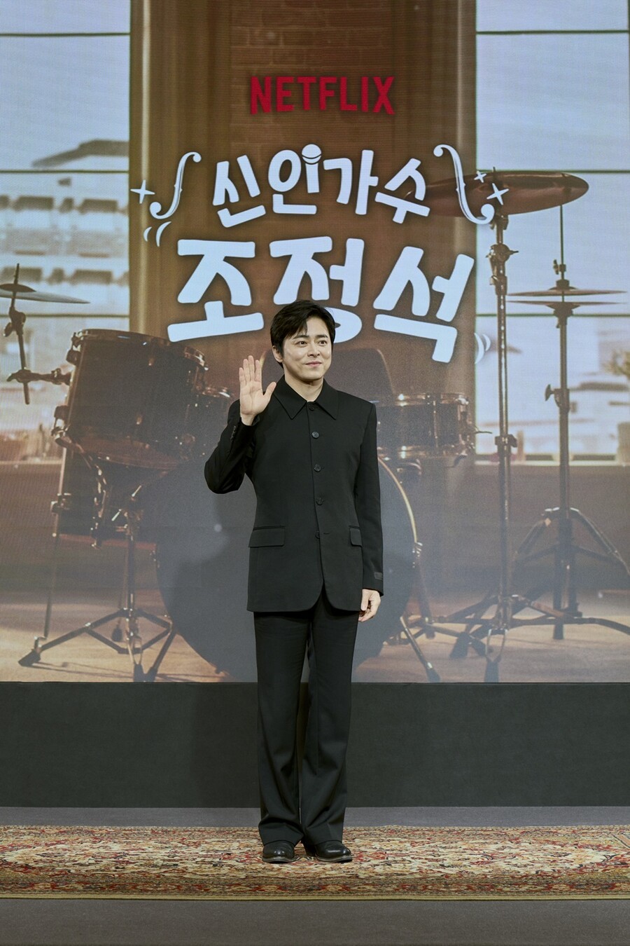 '신인가수' 조정석 "청계산댕이레코즈 정체 밝힐 때 왔다, 다들 모른 척"