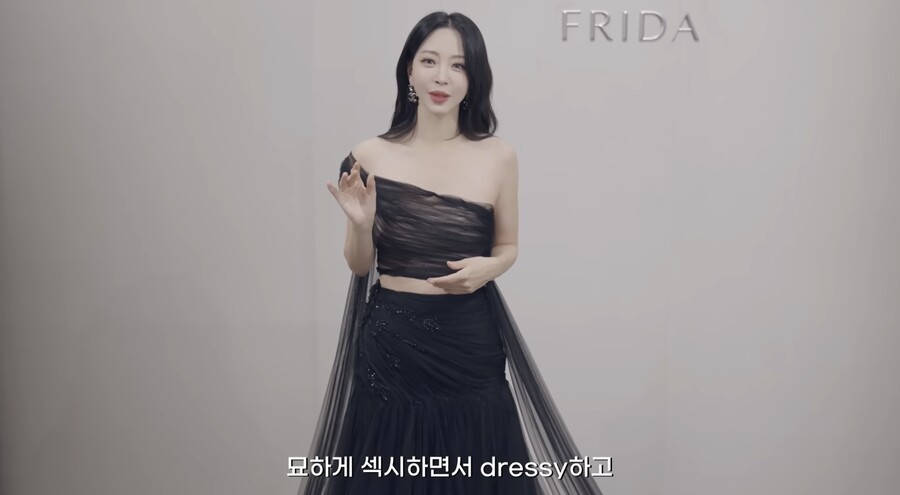 한예슬, 혼인신고 후 3개월 "조만간 일 낼 것 같다"('한예슬is')