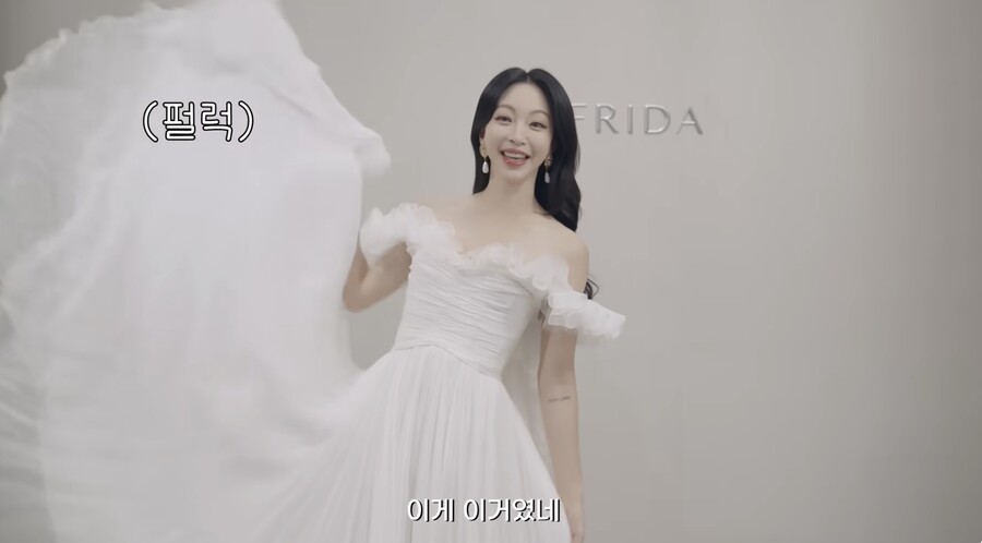 ▲ 사진 | 한예슬 유튜브 화면