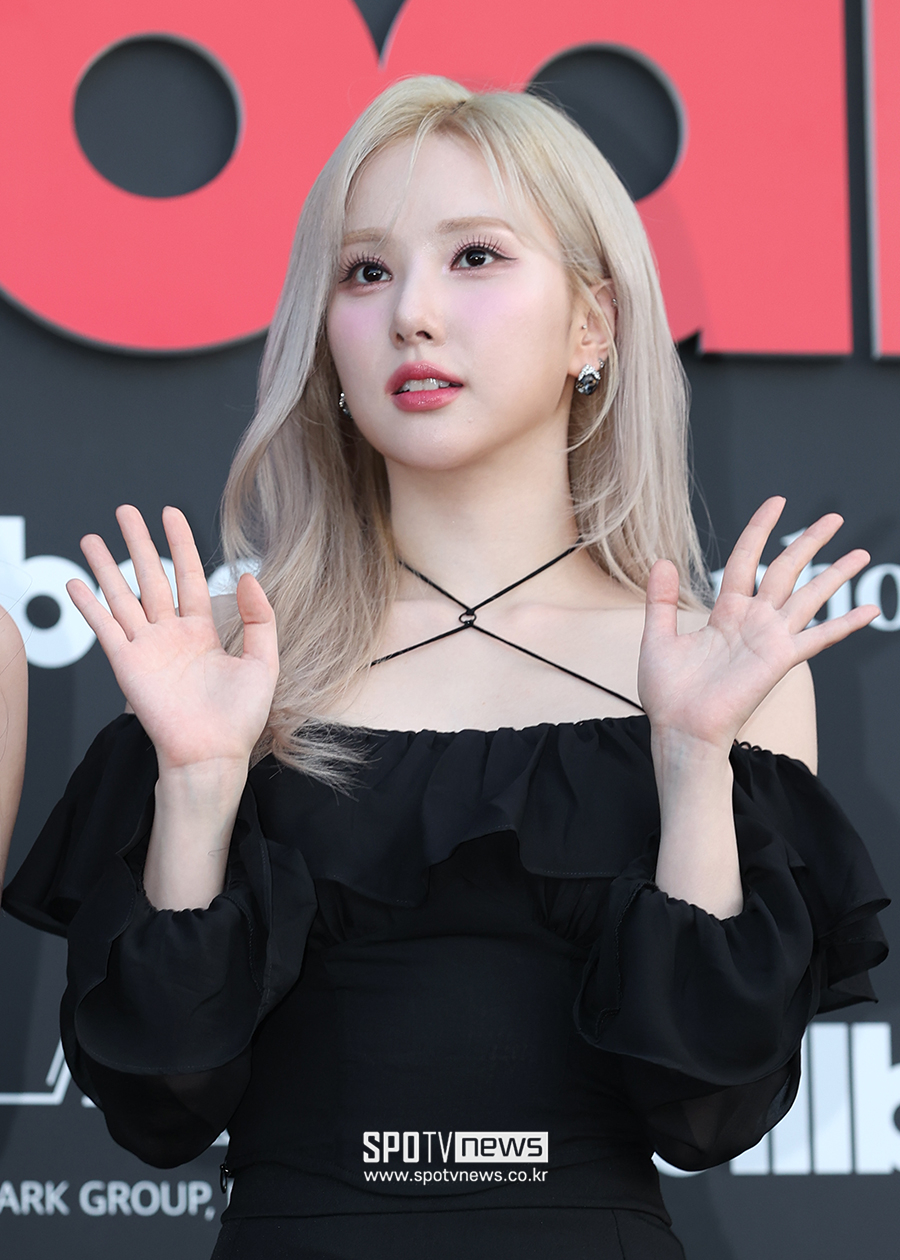 ▲ 비비지 은하 ⓒ곽혜미 기자