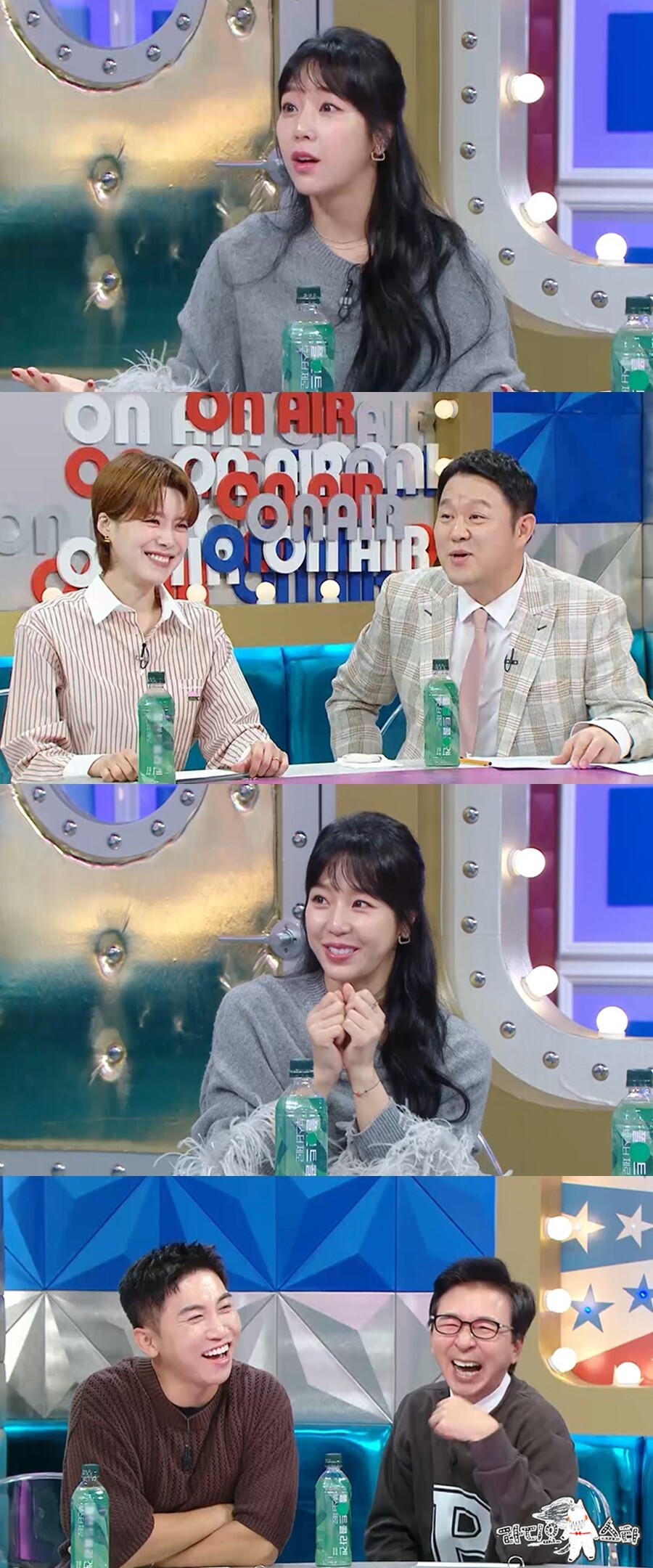 예원, 9살 연하 그리와 소개팅 무산…김구라 "맞선남 父로 출연 요구"('라스')