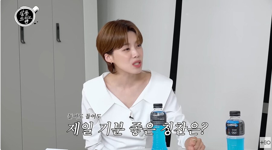 ▲ 오상욱. 출처ㅣ살롱드립 캡처