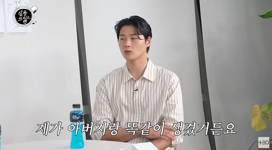 ▲ 오상욱. 출처ㅣ살롱드립 캡처
