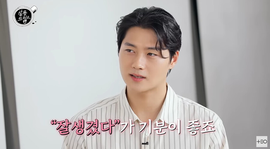 ▲ 오상욱. 출처ㅣ살롱드립 캡처