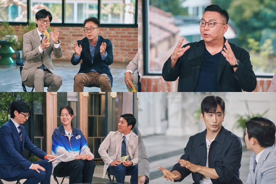 차인표 "위안부 피해자 소설로 옥스퍼드行…강연 당일 일왕 부부도 방문"('유퀴즈')
