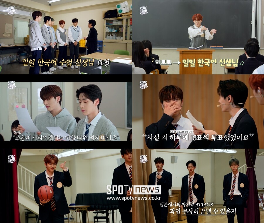 'RBW 신인' NXD, 日 어택 무대 성공적 마무리 "무대 위 모든 순간 행복"