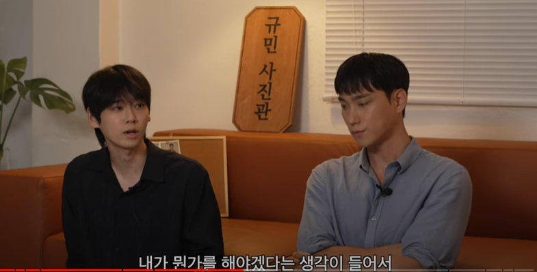 '강동원 닮은꼴' 신민규, "'하시'1~3 출연 제안 거절하다 '하시4' 나간 진짜 이유? 엄마 위해서"