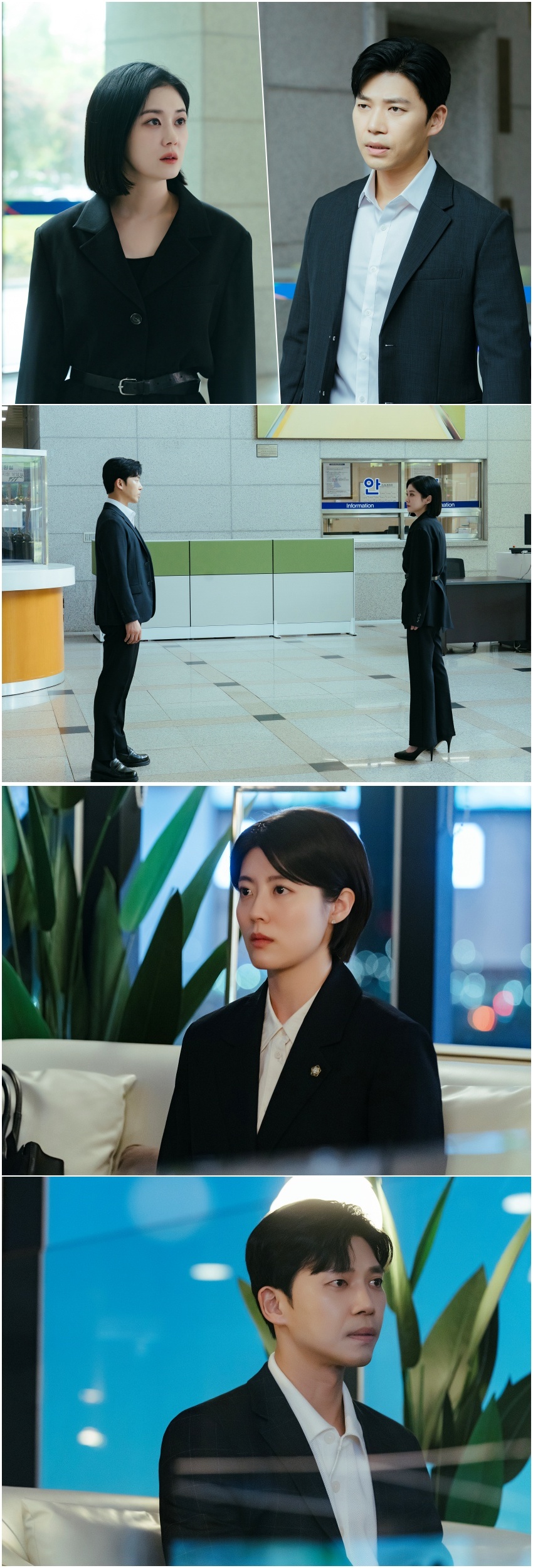 ▲ 굿파트너. 제공ㅣSBS