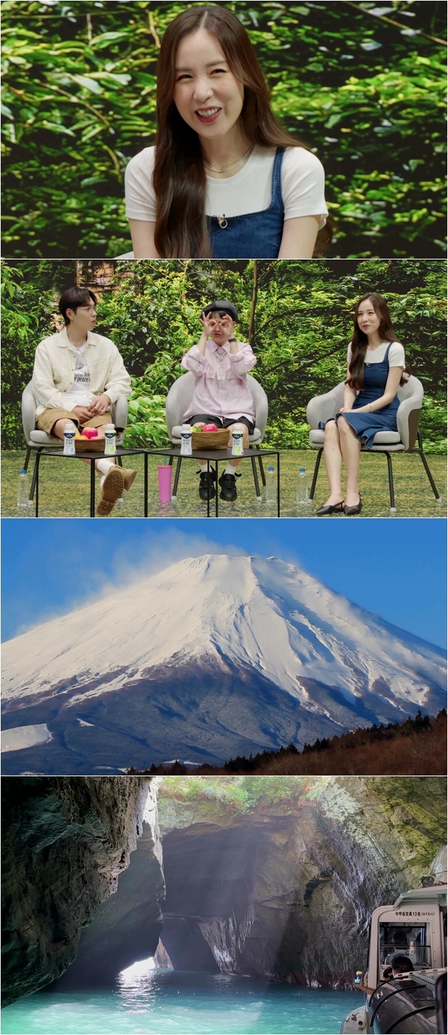 '황바울♥' 간미연, 2세 계획 공개 "허옇게는 나올 것 같다"('다시갈지도')