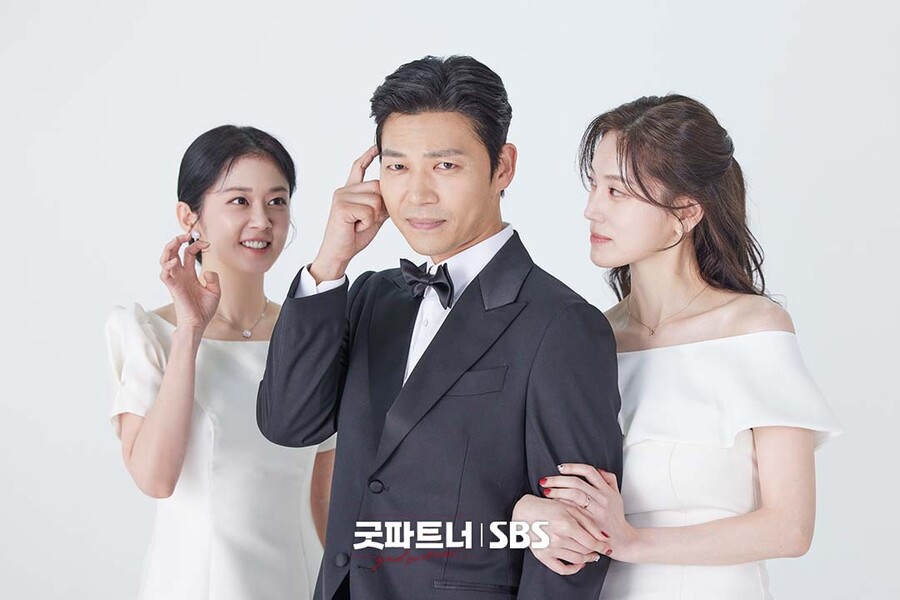 ▲ 굿파트너. 제공ㅣSBS