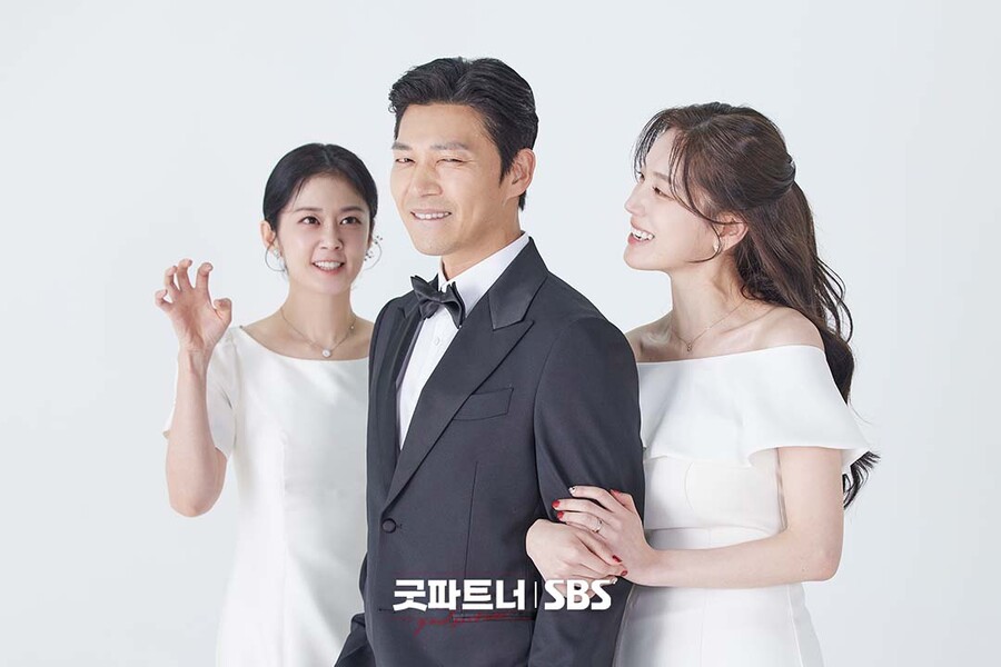 ▲ 굿파트너. 제공ㅣSBS