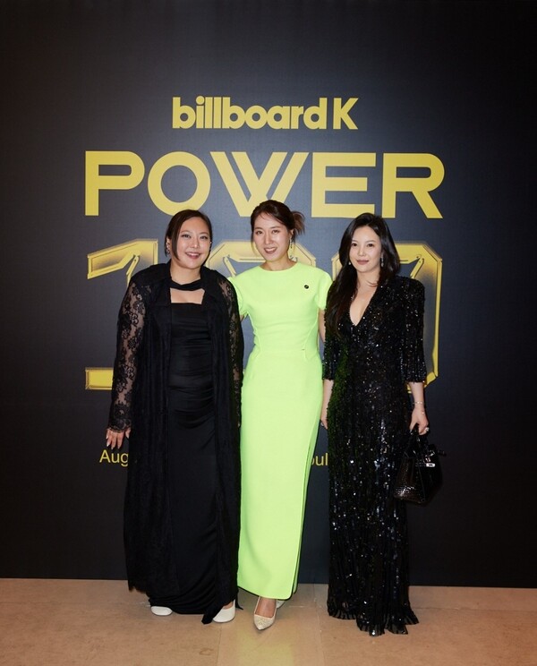 "K팝 시장에 새로운 바람" 빌보드 코리아 공식 출범…백현·첸·시우민 등 톱스타 대거 참석