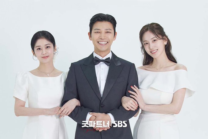 ▲ 굿파트너 문제의 쓰리샷. 제공ㅣSBS