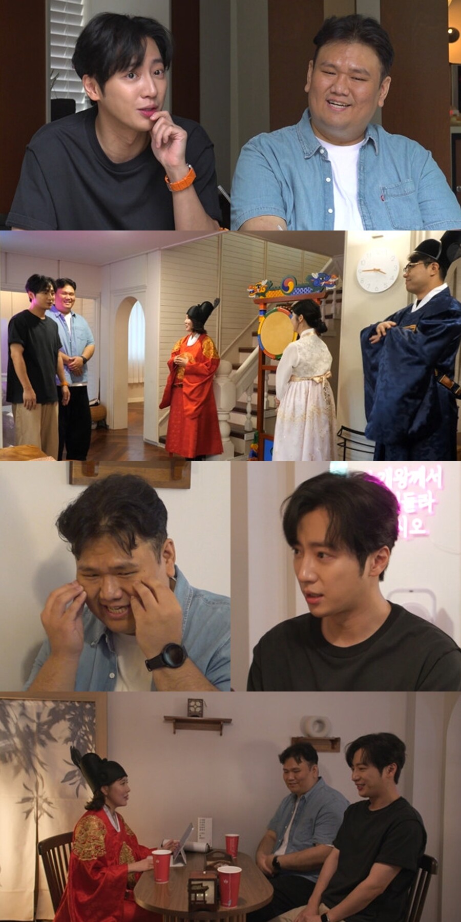 ▲ 이상엽. 제공| MBC '전지적 참견 시점'