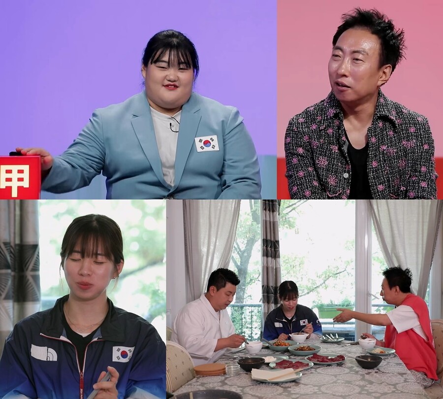 박명수, '역도여왕' 박혜정에 역정 "아버지가 먹고살려고 이러는 거 아냐"('사당귀')