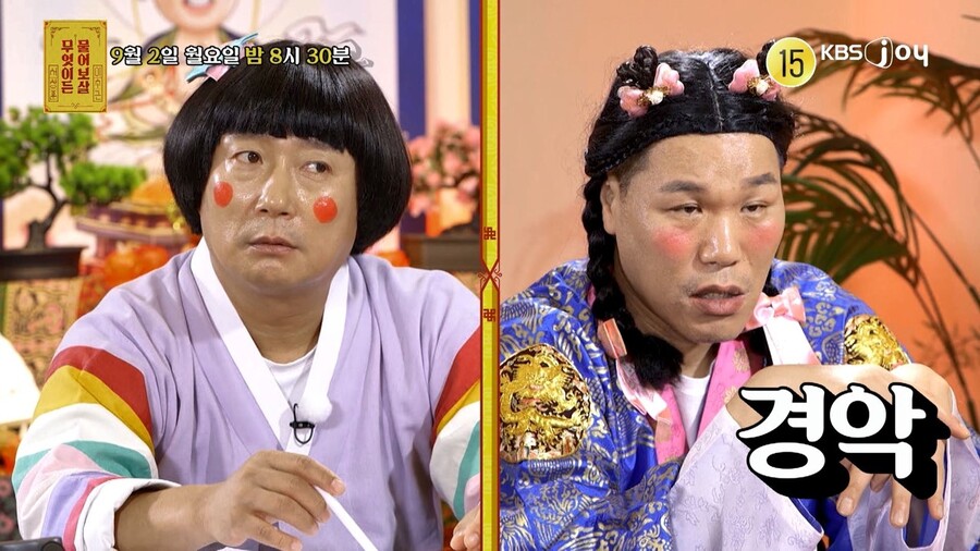 ▲ 알코올중독. 제공ㅣKBS JOY