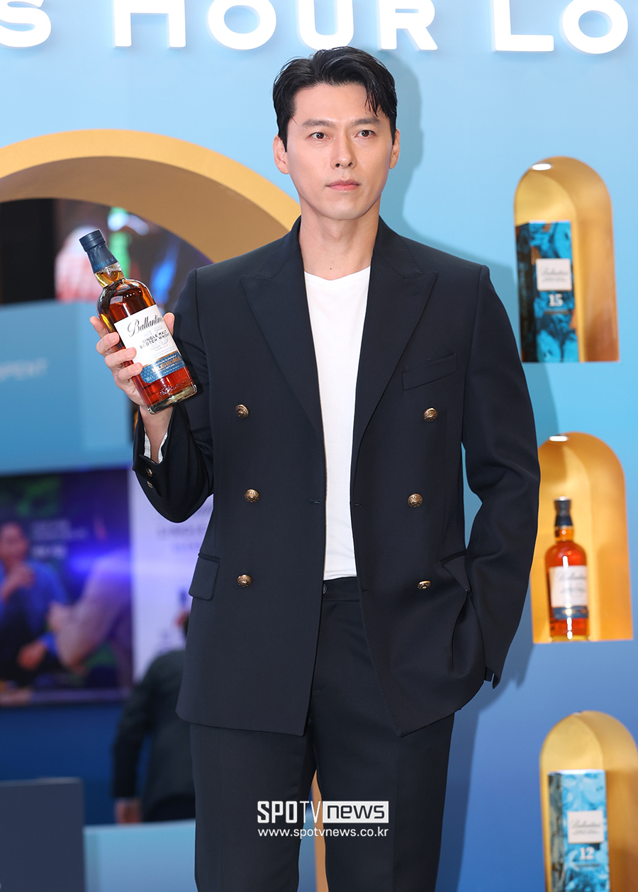 ▲ 현빈 ⓒ곽혜미 기자