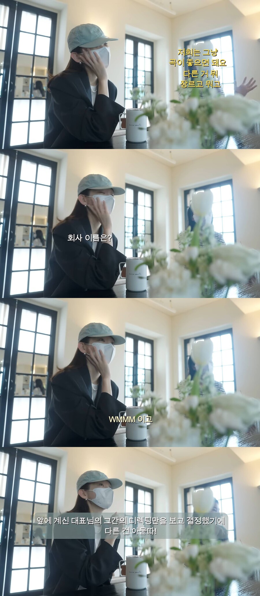 다비치, 새 소속사 찾았다…신생 기획사 WMMM과 전속계약