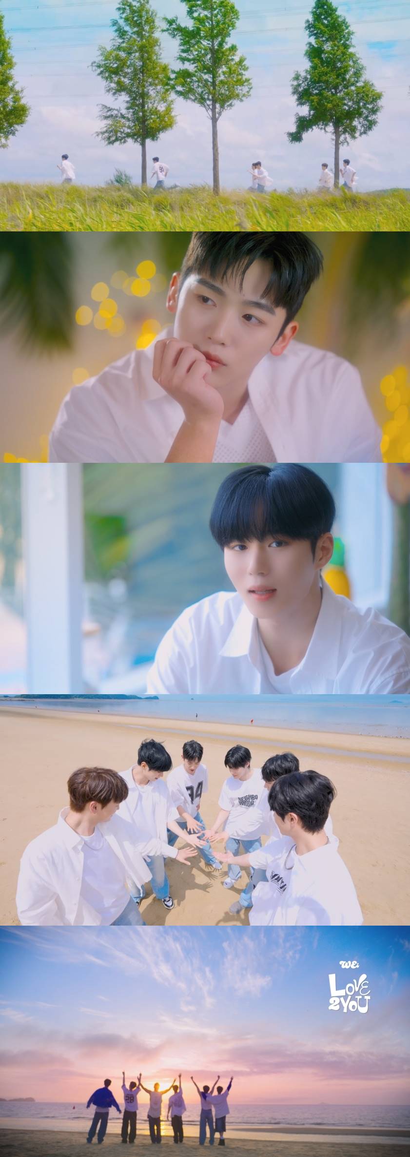 ▲ 위아이. 출처| '러브 투 유' 뮤직비디오 캡처