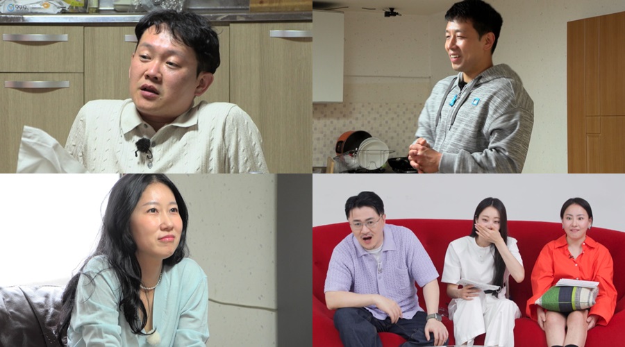 '나솔사계' 14기 영숙, 삼각 로맨스 반전 예고..데프콘 "소름 돋아"