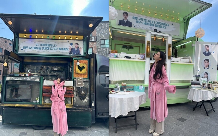 "꼬마워"..제니, 수지 위해 '간식차 2대' 플렉스..남다른 우정에 '휘둥그레'