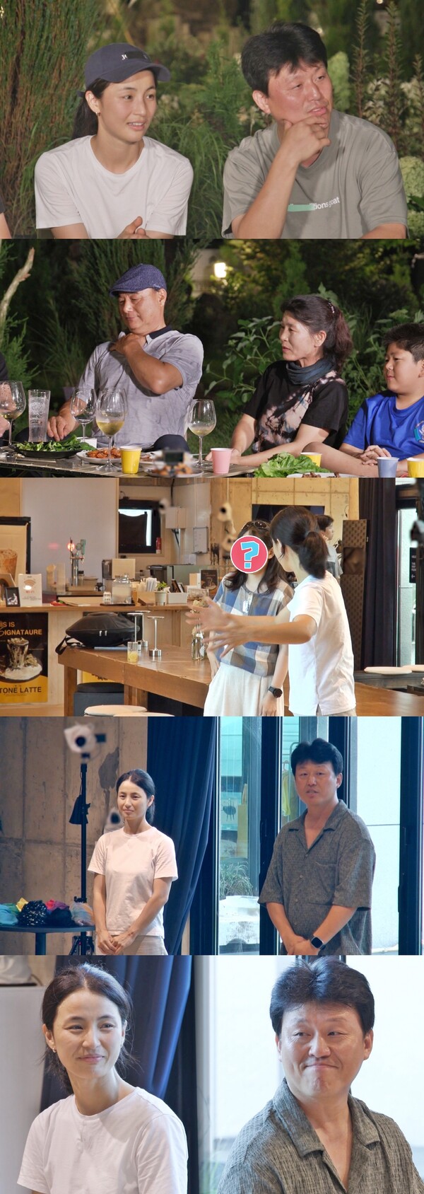'한소희 닮은꼴' 최유라 식구들 "김민재, 처음 봤을때 사기꾼인 줄 알았다"(동상이몽)
