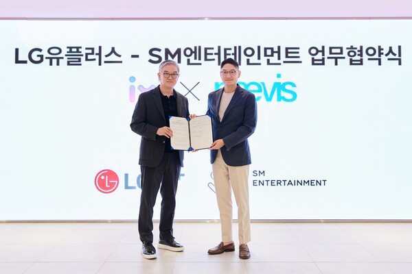 SM, 버추얼 아티스트 나이비스와 LG유플러스 익시젠 협업…"새로운 AI경험 만들어낼 것"