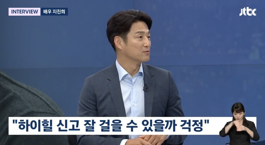 지진희 "60대에도 섹시한 배우 꿈꿔…시트콤 도전하고 싶다"('뉴스룸')[종합]