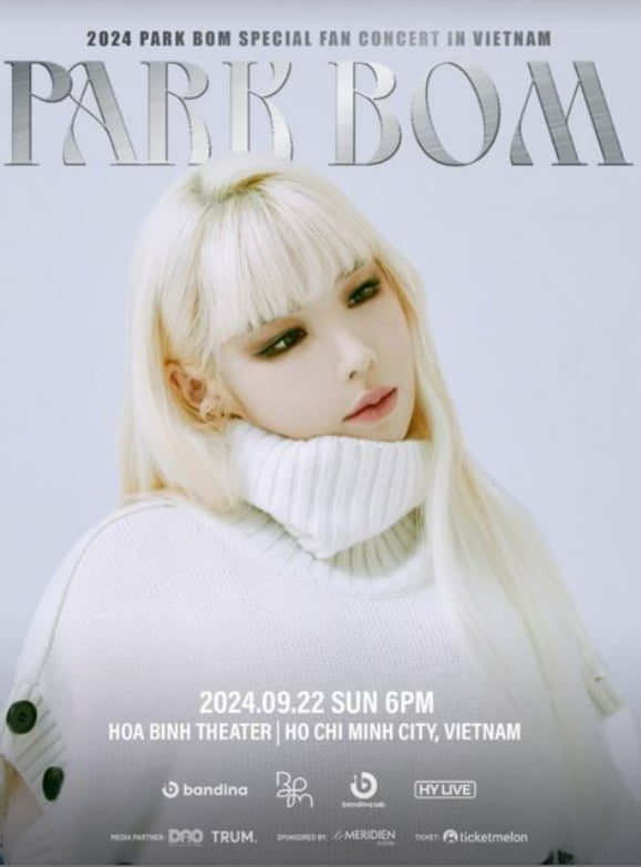 박봄, 2NE1 완전체 컴백에 이 갈았다…'리즈 미모' 귀환 완료