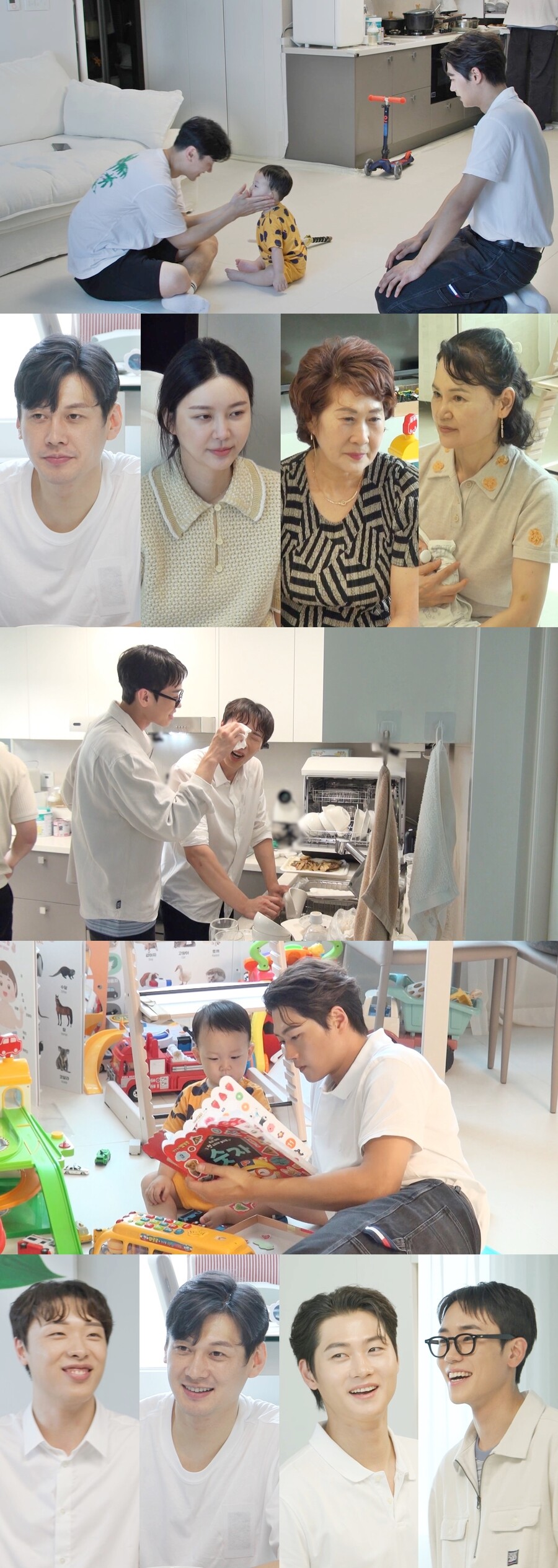 구본길 "오상욱, OO처럼 연애한다" 열애 목격담 폭로('동상이몽2')
