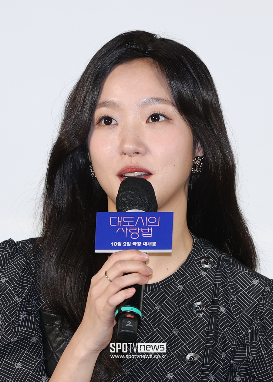 ▲ 김고은 ⓒ곽혜미 기자