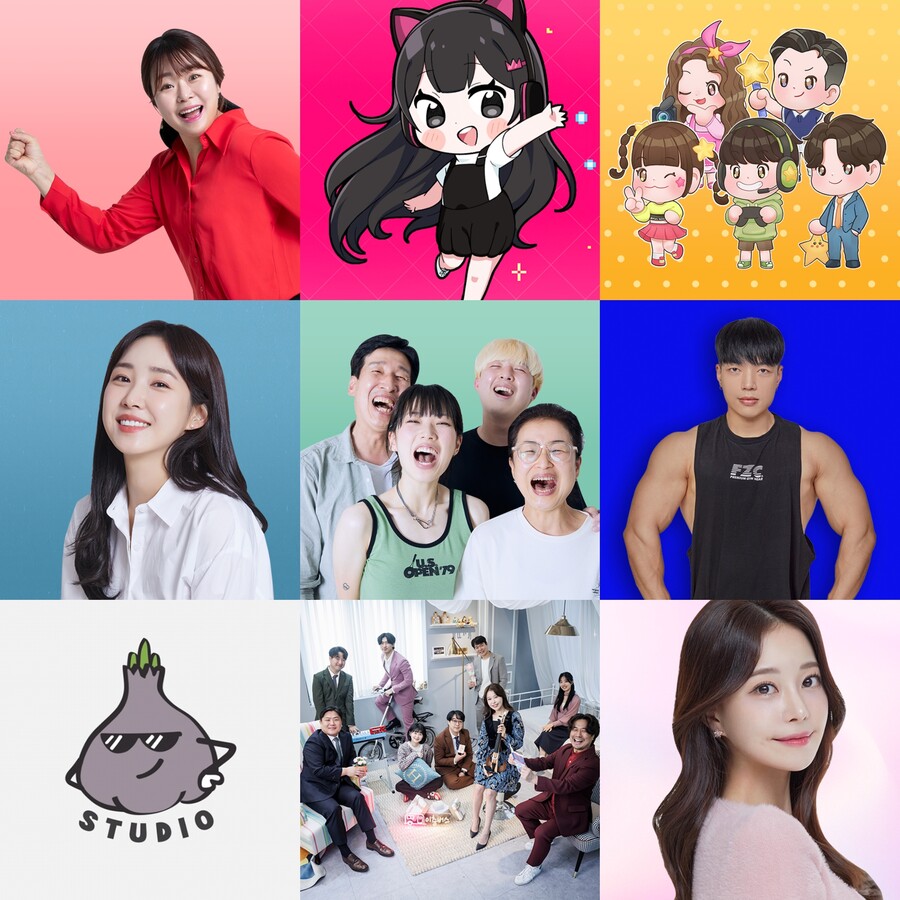 최희→아옳이, 디어스 신규 입점