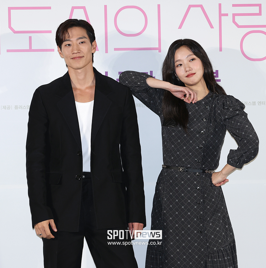 ▲ 노상현 김고은 ⓒ곽혜미 기자