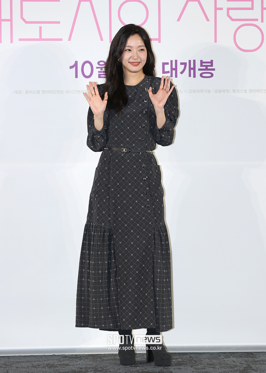 ▲ 김고은 ⓒ곽혜미 기자