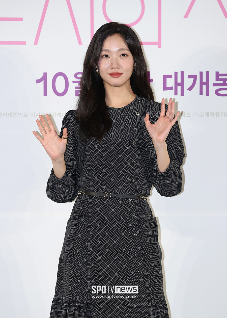 ▲ 김고은 ⓒ곽혜미 기자