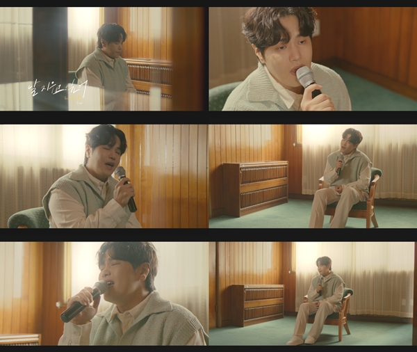 ▲ 1일 공개된 나윤권 신곡 '날 지우고 싶어' 라이브 클립. 제공| S27M 엔터테인먼트