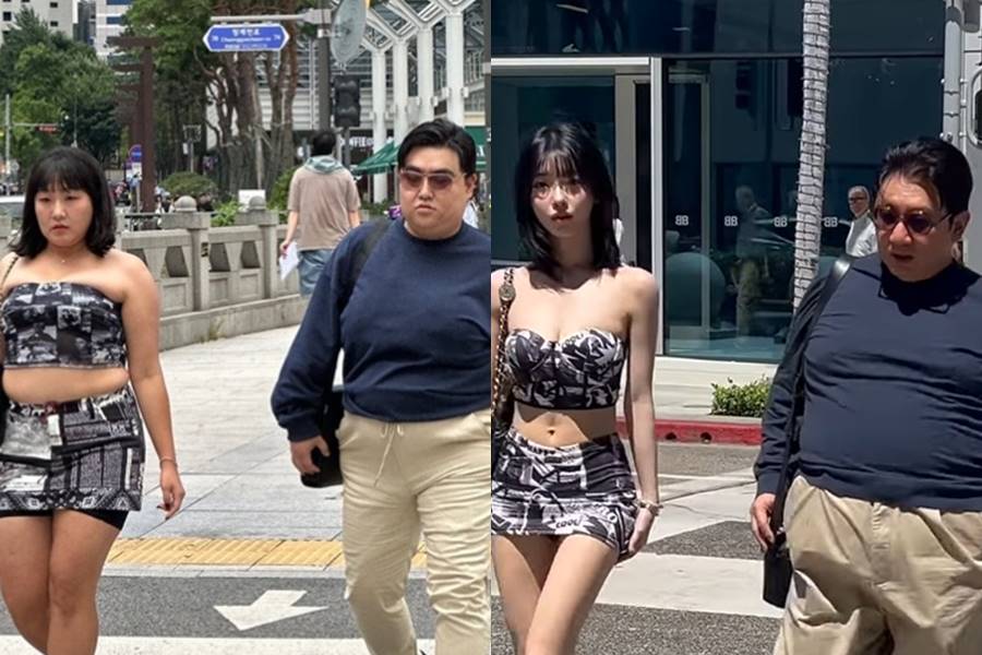 과즙세연, '육즙수지' 패러디에 본인 등판…"저게 뭐야" 박장대소