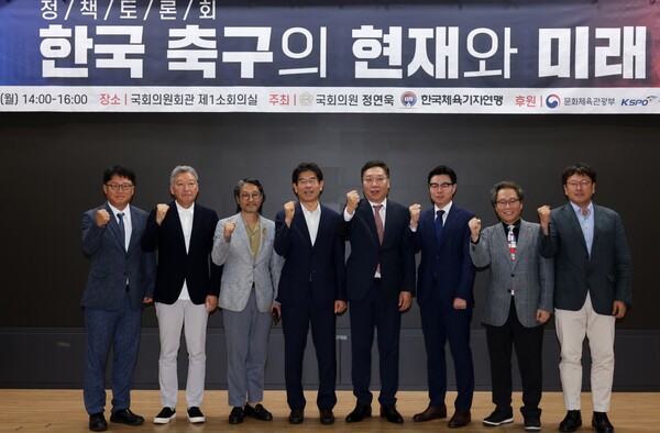 KFA 무분별한 비난은 이제 그만하자, 반성과 변화엔 동감한다