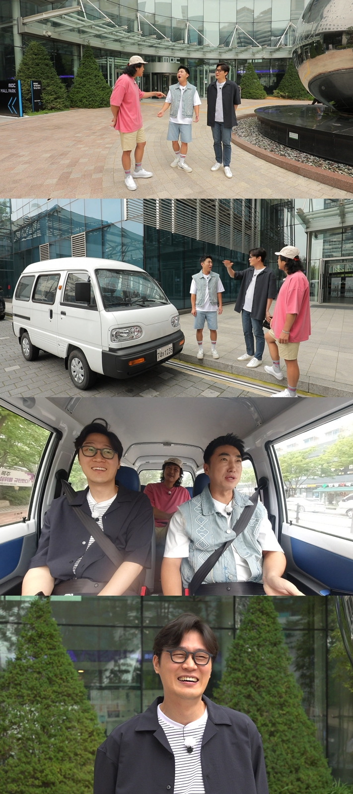 김대호, '나혼산' 집 떠난다…"방송 공개 후 쉼터 아닌 일터 됐다"('홈즈')