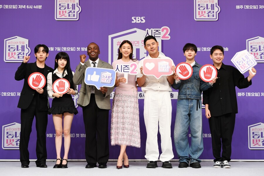 ▲ 허성범 스테이씨 시은 조나단 한혜진 유정수 크래비티 형준 김명하 PD(왼쪽부터). 제공| SBS