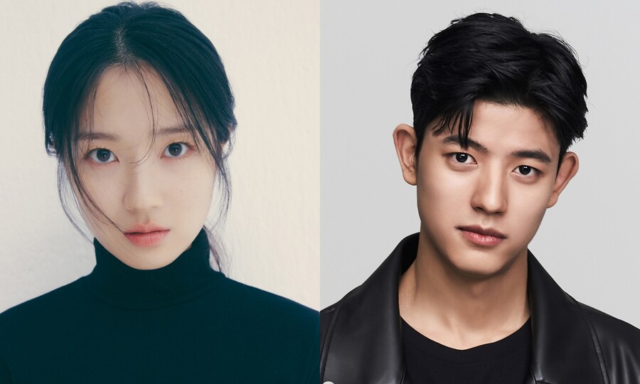 김혜윤, '선업튀' 후 드디어 차기작 정했다…로몬과 '구미호 로맨스'