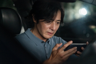 '보통의 가족' 장동건 "자녀 범죄현장? 실제 子 떠올라, 하기 싫은 상상"