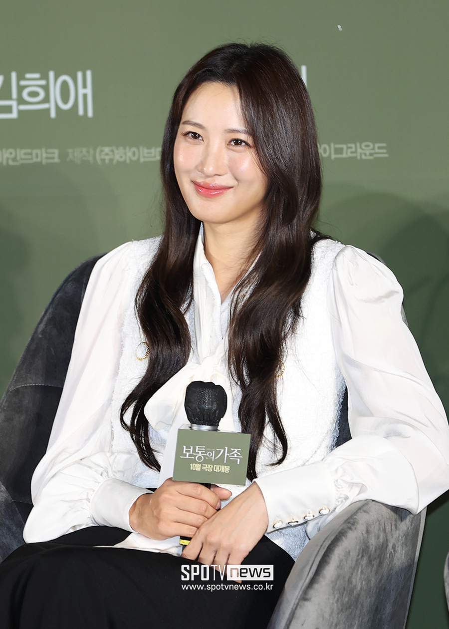 ▲ 수현 ⓒ곽혜미 기자