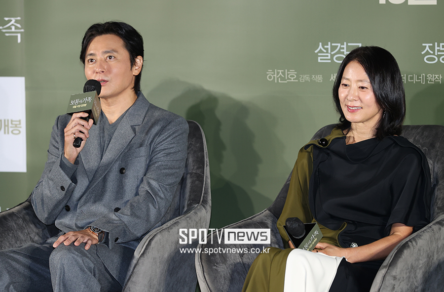 ▲ 장동건 김희애 ⓒ곽혜미 기자