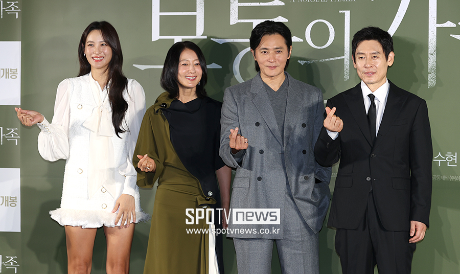 ▲ 수현 김희애 장동건 설경구 ⓒ곽혜미 기자
