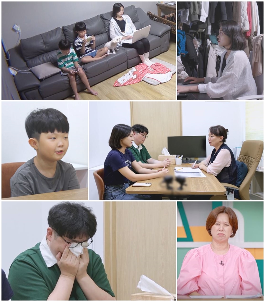 주가은, 두 아들 애착 상태 충격 결과 "차라리 학교가 재밌어"('고딩엄빠')