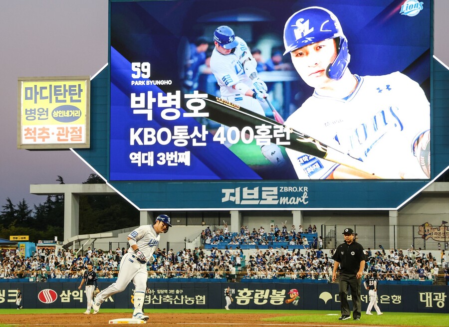 ‘트레이드로 반전 이뤘다‘ 이승엽-최정만 밟은 400홈런 고지, 박병호도 韓 역사 세웠다