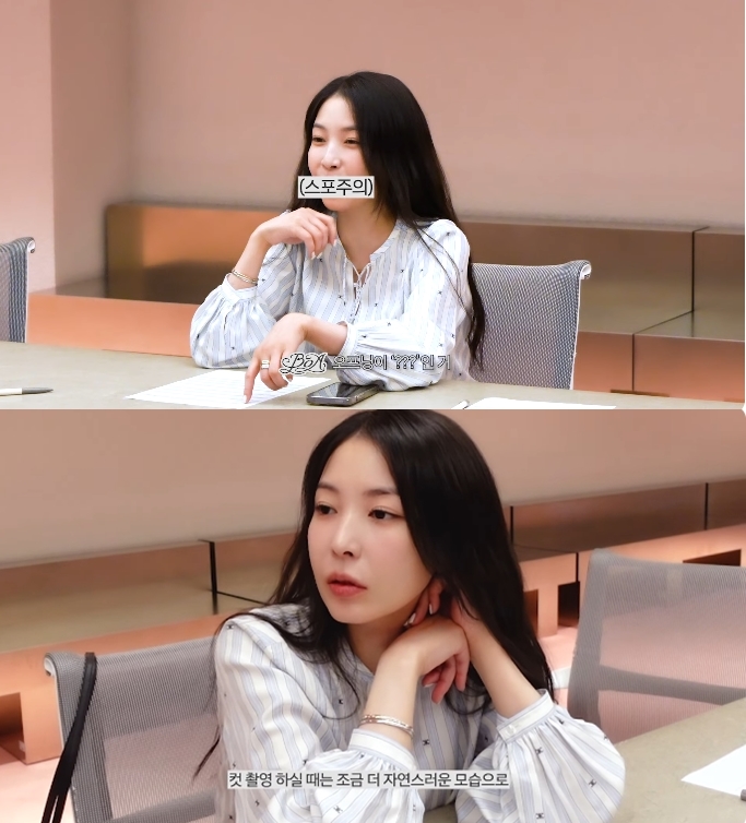 "벌써부터 명곡 대잔치" 보아, 24주년 아시아투어 킥오프 미팅 공개