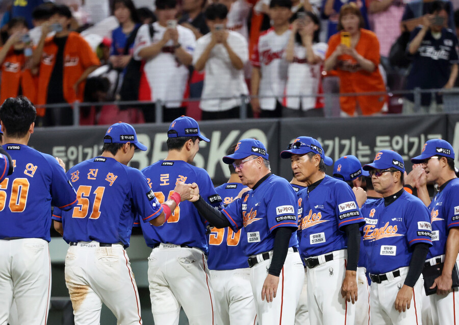 ▲ 한화 이글스가 1위 KIA 타이거즈를 꺾고 5강을 향해 1보 더 전진했다. ⓒ 연합뉴스